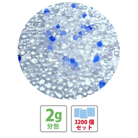 シリカゲルA型 2g〈3,200個入/1缶〉