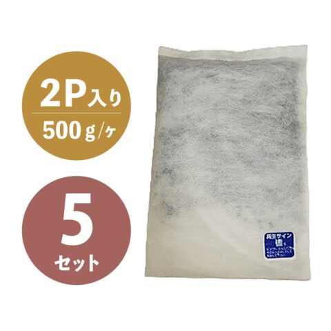 〈活性炭〉炭ゲルマット（家庭用・500ｇ×2Ｐ）5セット