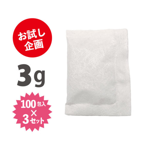 ＜お試し企画＞シリカゲルB型3g分包　100包入り×３セット（ファスナー付きポリ袋入り）
